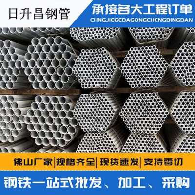 张家口声测管桩基现场检测技术规定