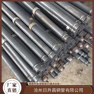 张家口最薄的声测管壁厚可以到什么程度