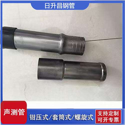 张家口声测管检测前准备工作有哪些